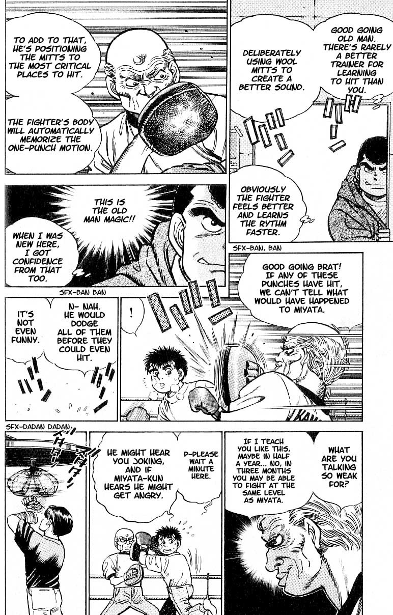 Hajime no Ippo Chapter 5 10